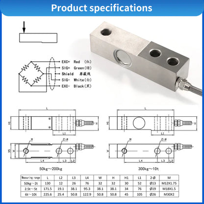 Beam Type Load Cell Sensor Range 200kg-3T - 130mm*32mm*32mm - A8X1