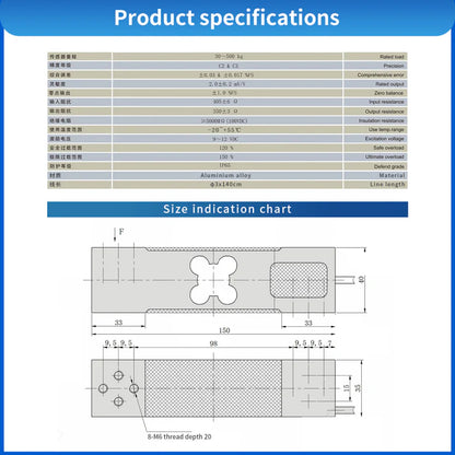 Beam Type Load Cell Scale Sensor Range 100-350KG -150mm*40mm*35mm